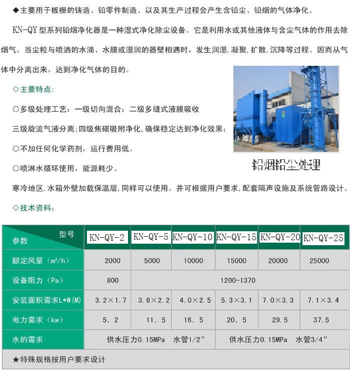 米乐|米乐·M6(China)官方网站_公司8821